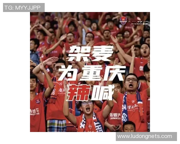 重庆篮球队运营新策略解析与未来发展展望 重庆篮球队运营新策略解析与未来发展展望