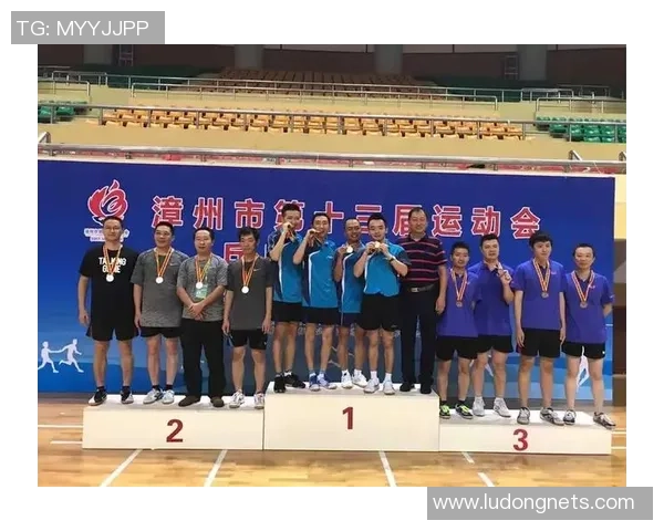 乒乓球焦点：杭州乒乓球队的团队协作探讨