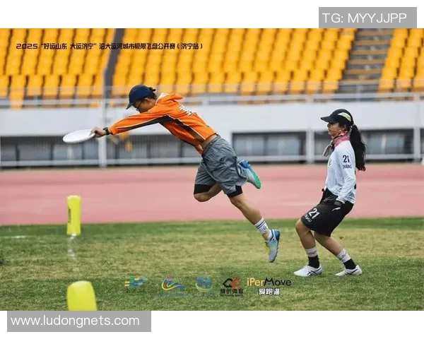 赛后复盘:成都飞盘队 vs 南京飞盘队的实力 赛后复盘:成都飞盘队 vs 南京飞盘队的实力