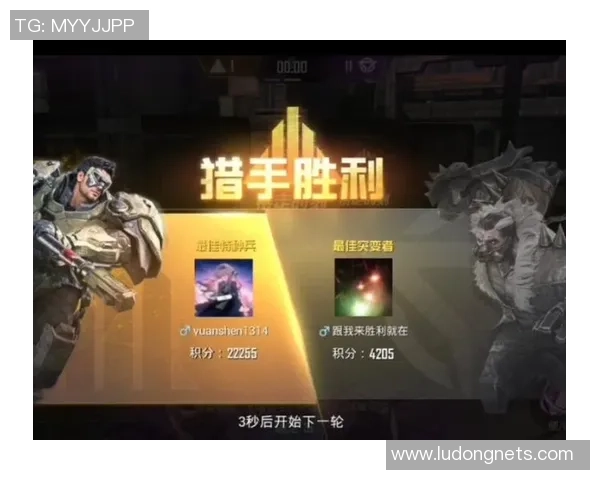 热议和平精英:WE的灵活性变革 热议和平精英:WE的灵活性变革